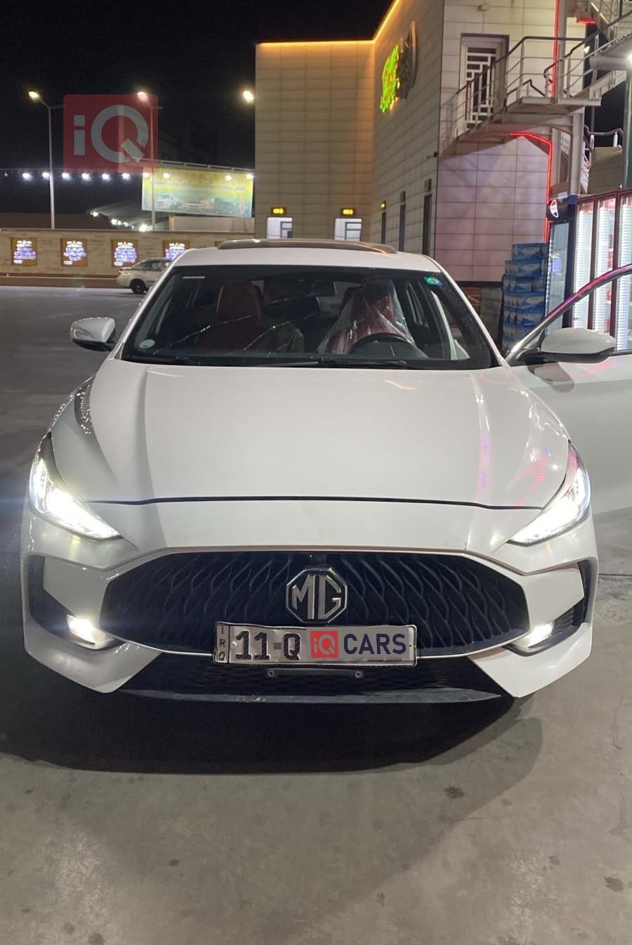 ام جي GT